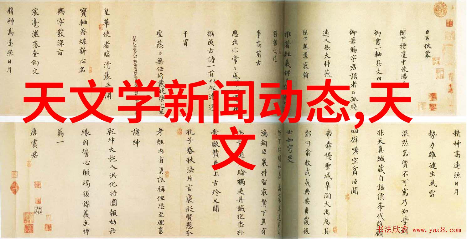重生与再利用创意手工艺品从废旧设备中诞生