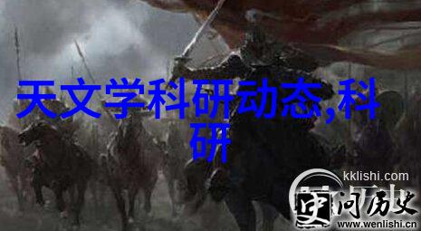 如何理解大部分在膜分离方法中的应用与限制