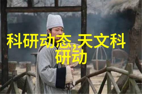 药剂之轮机械的精准与智慧