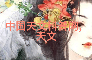 主题你我他智能装备的理解和发展