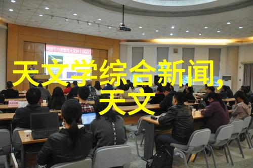 回收设备我的小秘密武器在行动