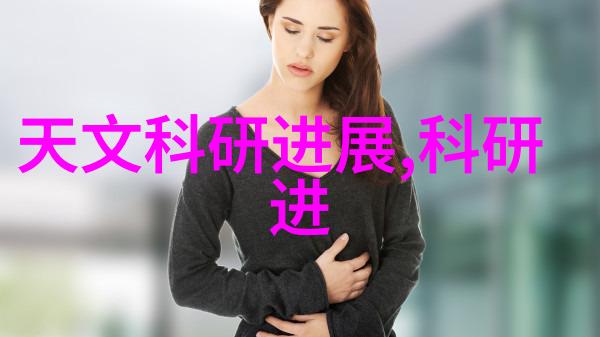 同桌突然硬了让我握住他下面男生之间的尴尬互动