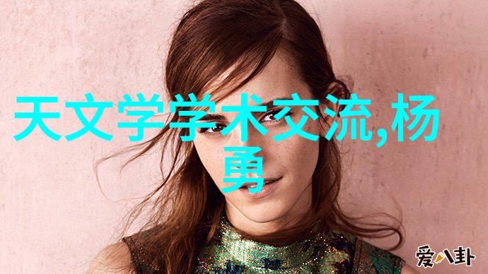 高效混合管式反应器如何提升化学过程
