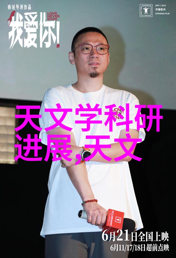 现代简约风格3室一厅装修效果图片展示温馨舒适的家居生活