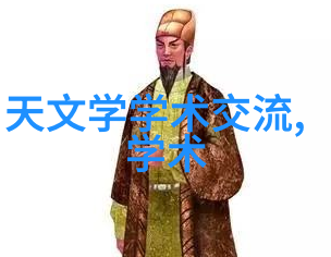 超标了tds水质检测标准有多严格