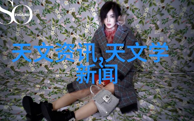 神秘药丸的诞生揭开药品外包装机械的神秘面纱