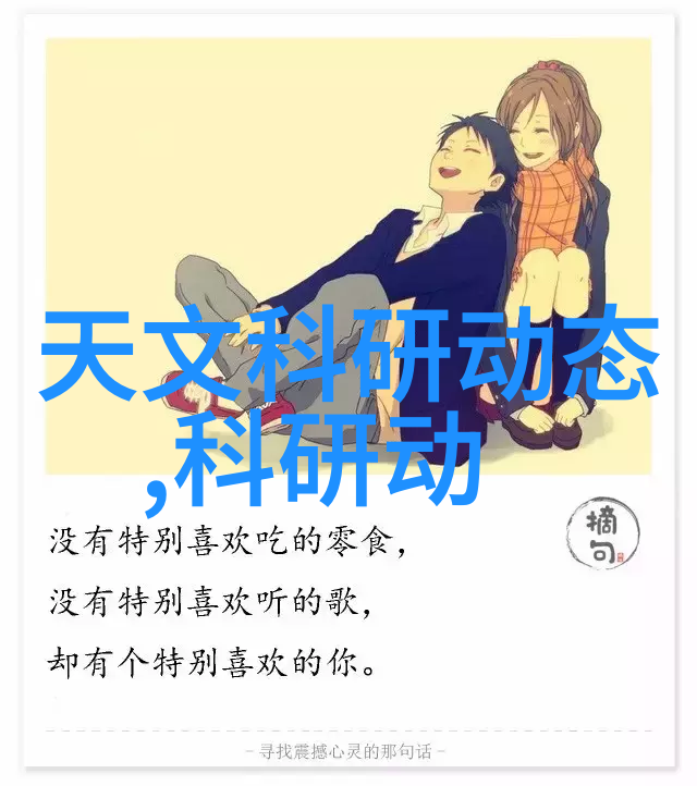 向上级报送报告的范文高效沟通的关键