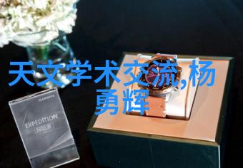 中国设备网连接行业共创未来