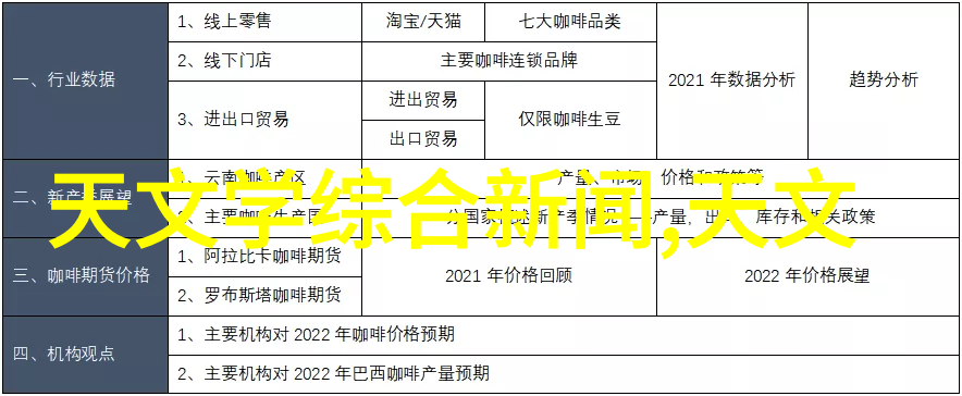 干燥设备厂专业制造高效干燥系统