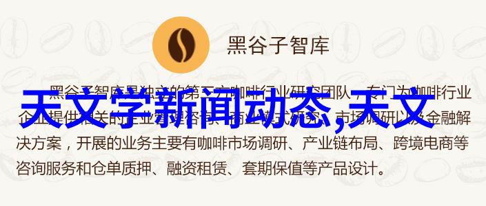 化工填料生产厂家我制造的这些小颗粒能让你的产品更加完美