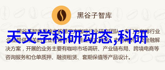 管道尺寸标准规格表-精确选择各种工业用途下的管道尺寸标准规格表详解