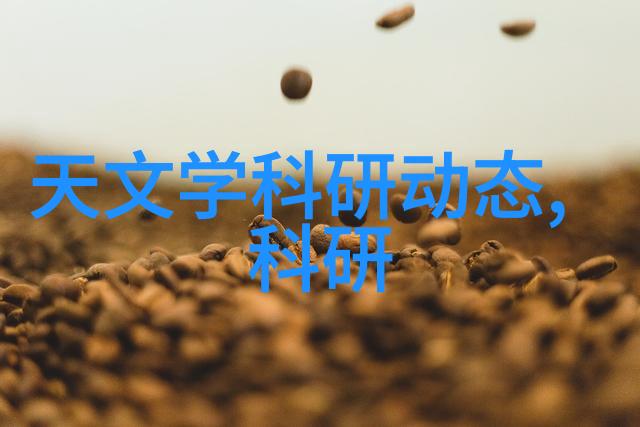 高效消毒技术研究养殖场专用高压喷雾系统的设计与应用