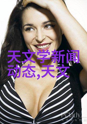 用数据驱动如何通过大数据改善锦鲤饲料和环境设计
