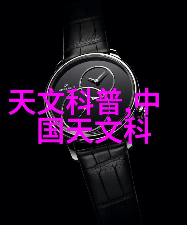 家居装饰进门客厅隔断效果图解析