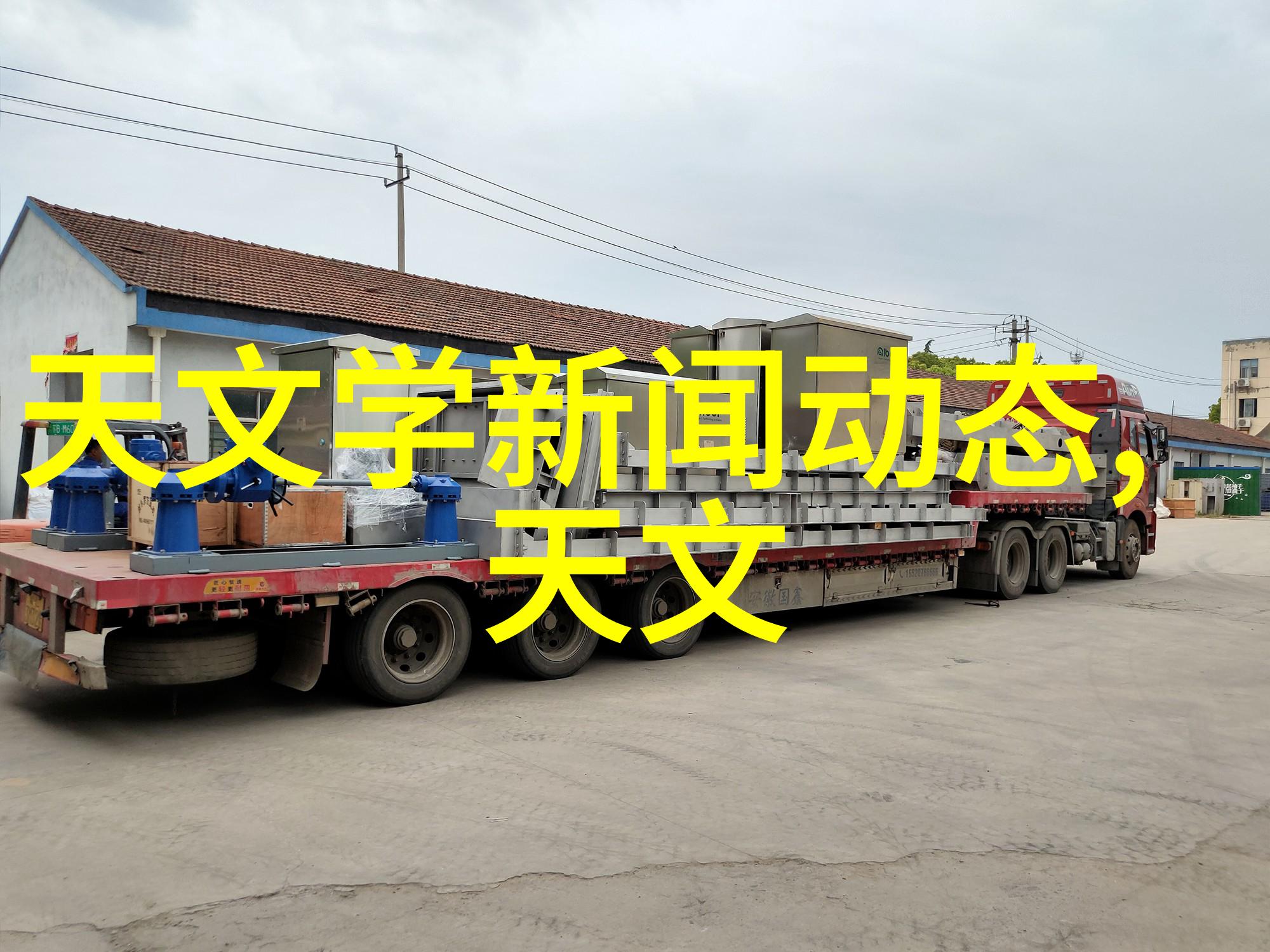 环氧乙烷灭菌与灭菌级别的区分