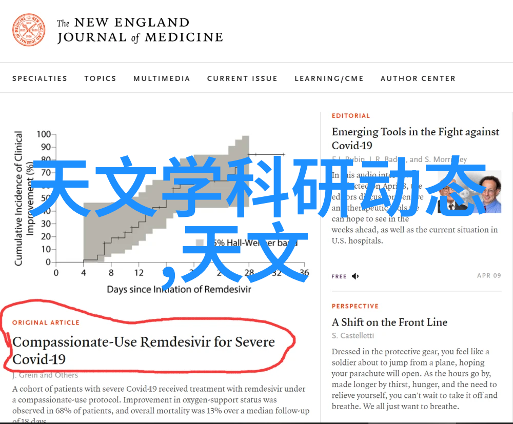 施工资质认证建筑工程项目的必要条件