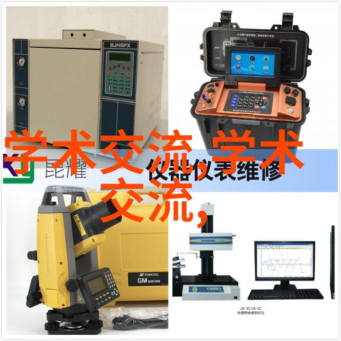离心风机型号及参数大全 - 风力全解深度剖析各类离心风机的规格与性能