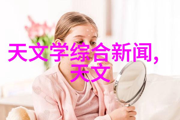 dn50鲍尔环的标准规格与选型要点