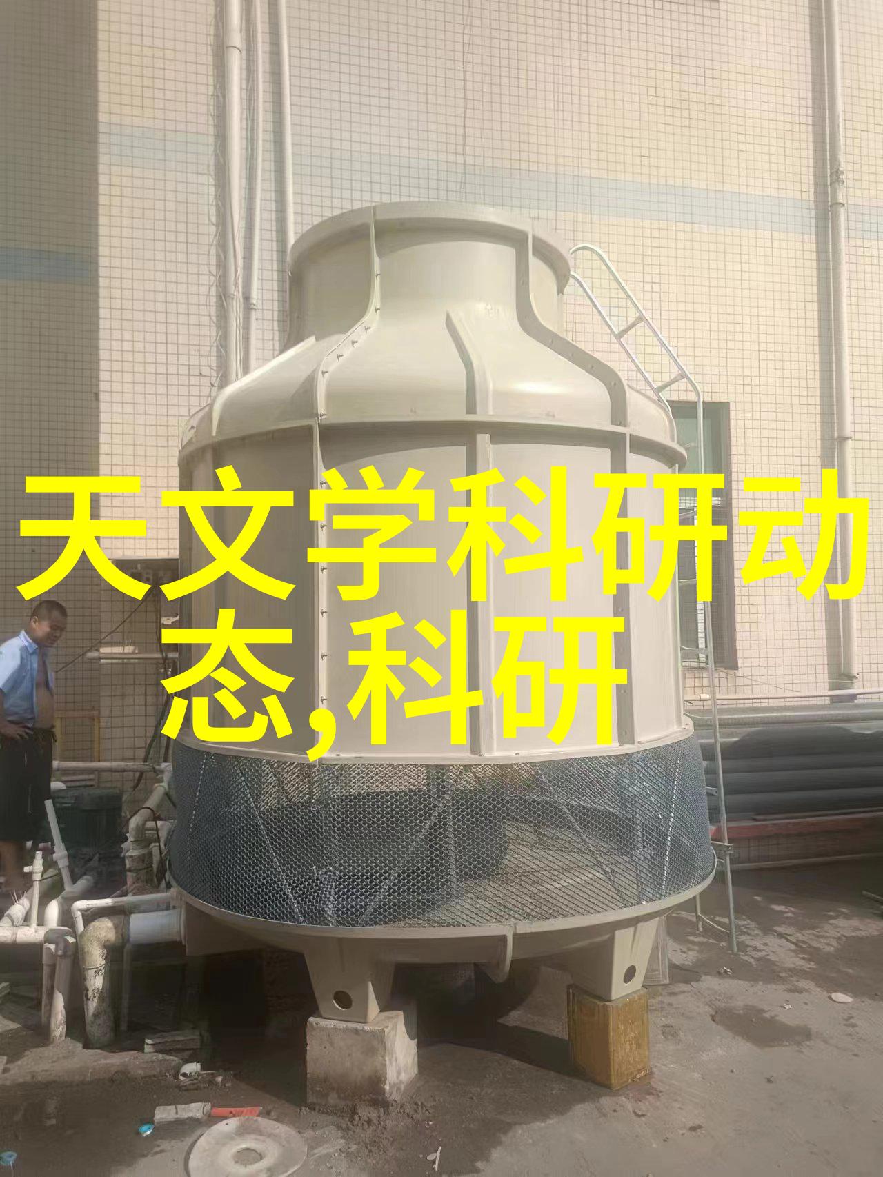 书房设计创造个人工作与放松的私人空间