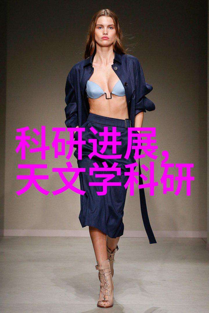 江苏巨能碟式离心机高效旋转的精密分离专家