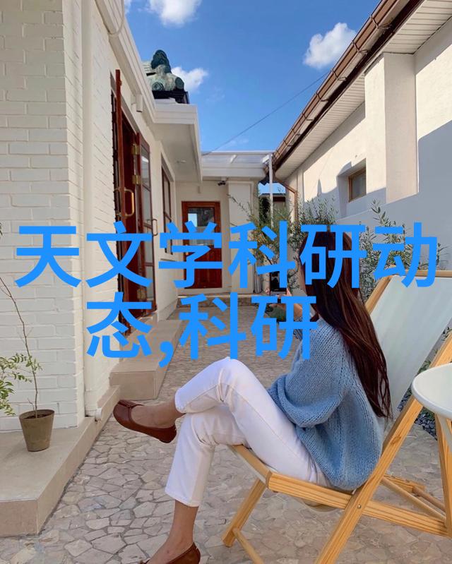 家用不锈钢制品的美学魅力
