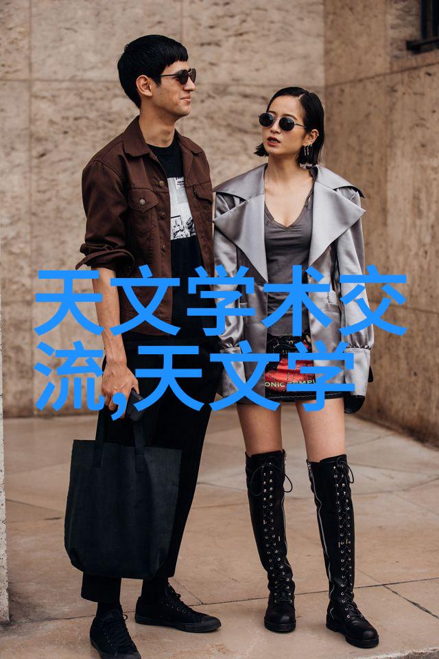 化工片剂机械之舞异次元的旋转与流动