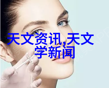 ABB变送器在自然景观中的应用仪器仪表制造工的智慧之作