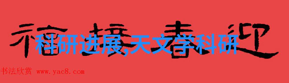 新手如何学习水电安装图纸的正确解读与操作技巧