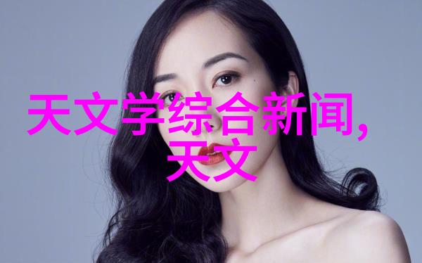 追逐时光的痕迹jiqingwang与记忆的交响