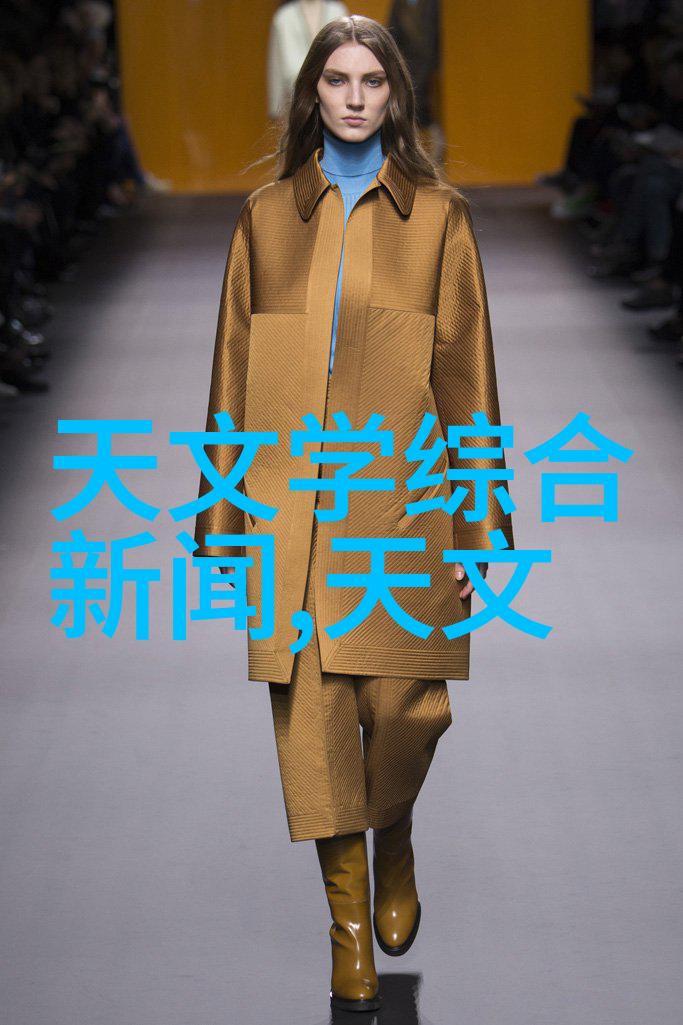 离心机原理与应用