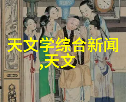 中国新冠疫情下开发的最新特效药研究进展与临床应用前景