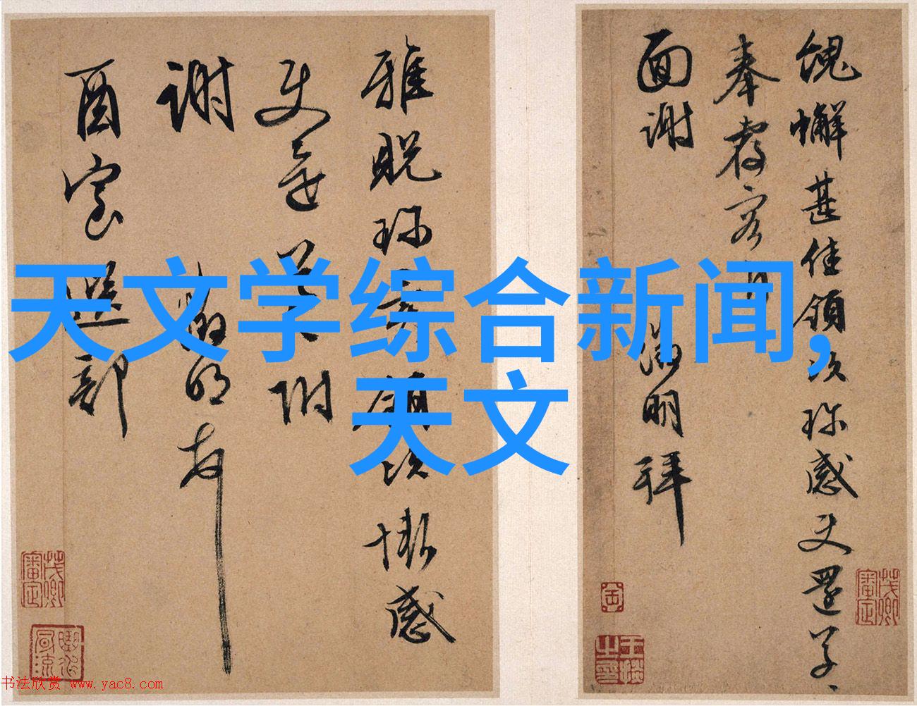 智能交通新纪元如何让城市交通更加高效绿色