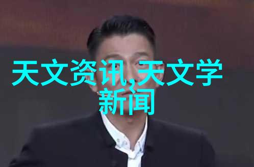 危废处理设备的选择与运用要点
