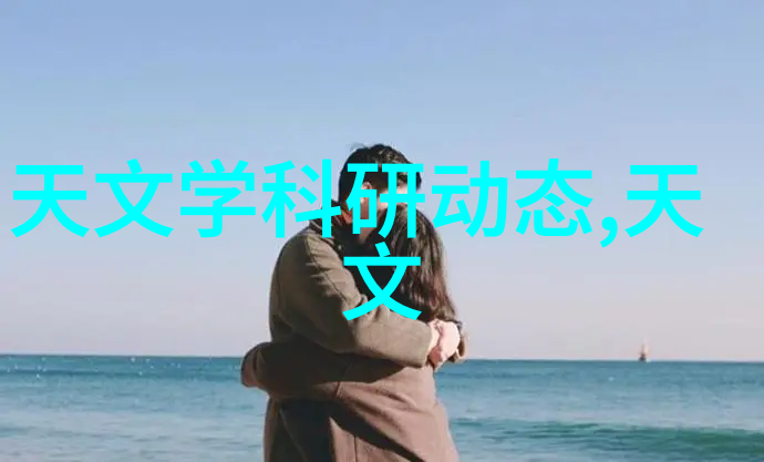 小清新田园风格装修我家变成了一个自然的画卷绿意盎然的植物墙温馨的木质地板让人仿佛置身于宁静的乡间别墅