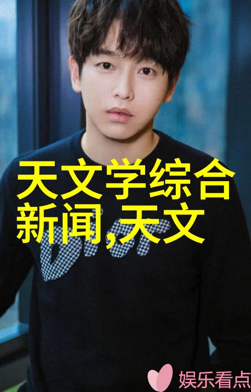 化学实验室必备仪器设备高精度秤热水浴锅离心机显微镜蒸发皿等
