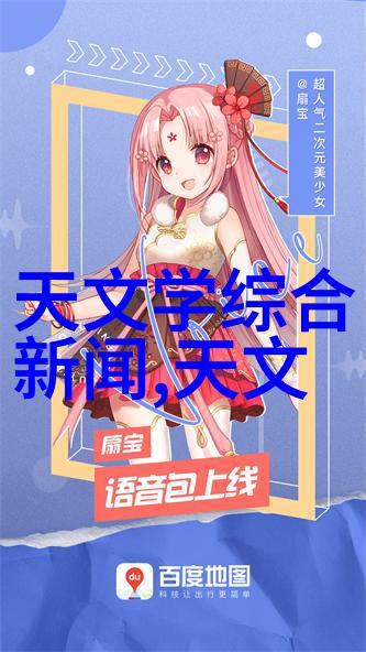 工业纯水设备安装与维护需要注意哪些因素