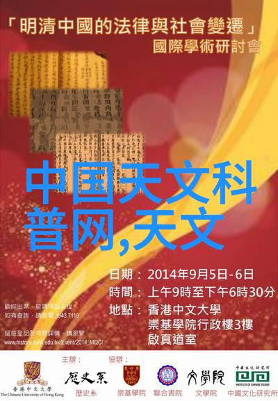 机器心跳电力驱动的料仓节奏