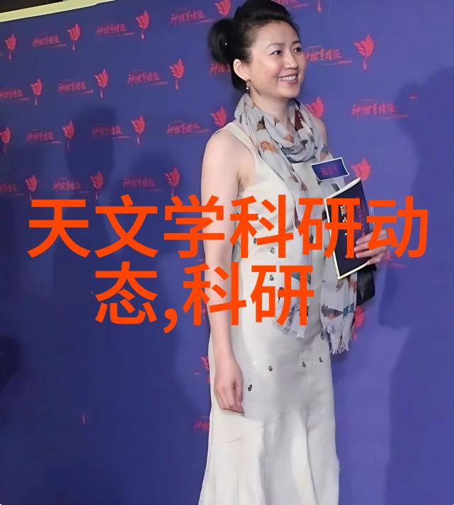 数字化转型如何通过IoT改善包装流水线管理