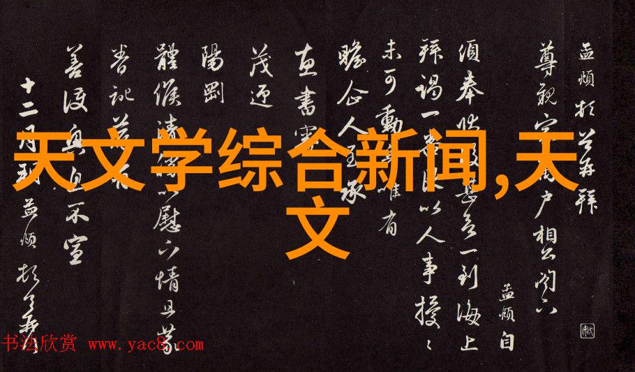 净制工艺高标准的食品加工技术