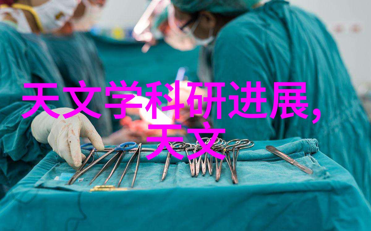 世纪华联与华联股份携手共创百年商业传奇