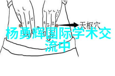 液体化工原料有哪些-挥发的精灵探索常见与不常见的液体化工原料