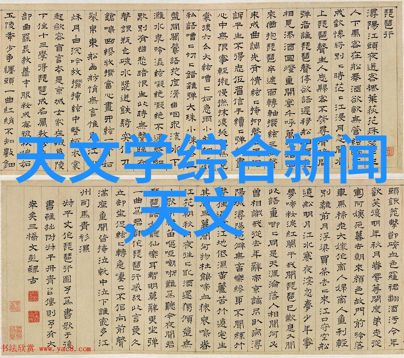 家庭装修公司家居装修设计服务专业的室内空间规划与美化