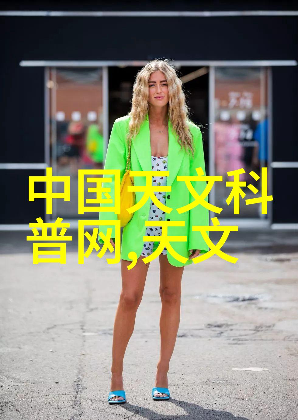 主题-AB胶塑性变形的无缝融合者