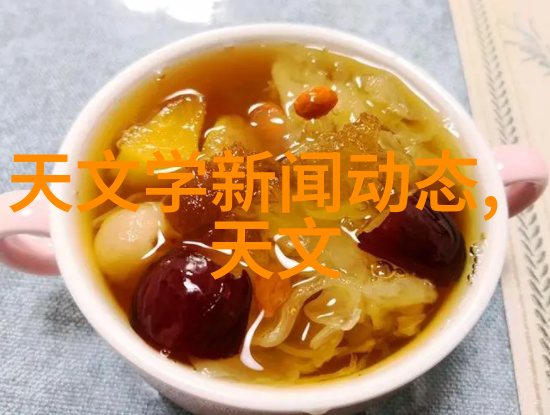 化工液体药品检测高效化工液体药品检测技术