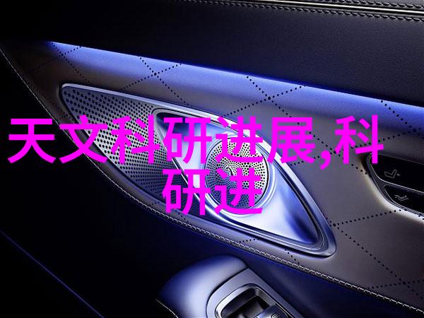 大型万能粉碎机高效废弃物处理设备
