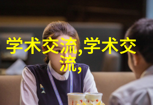 二手设备网我是如何在网上找到了梦寐以求的二手平板电脑的