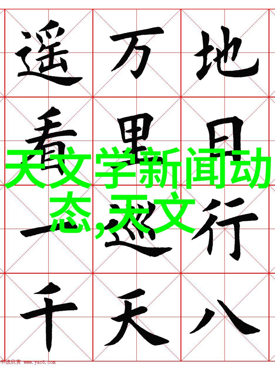 绒毛与爪痕的家园梦想