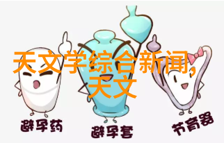 智能输送动态未来物流智能技术如何重塑输送效率与成本结构
