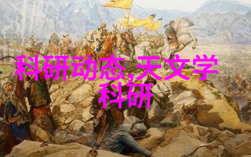 选择流量仪器时我们应该关注哪些关键指标