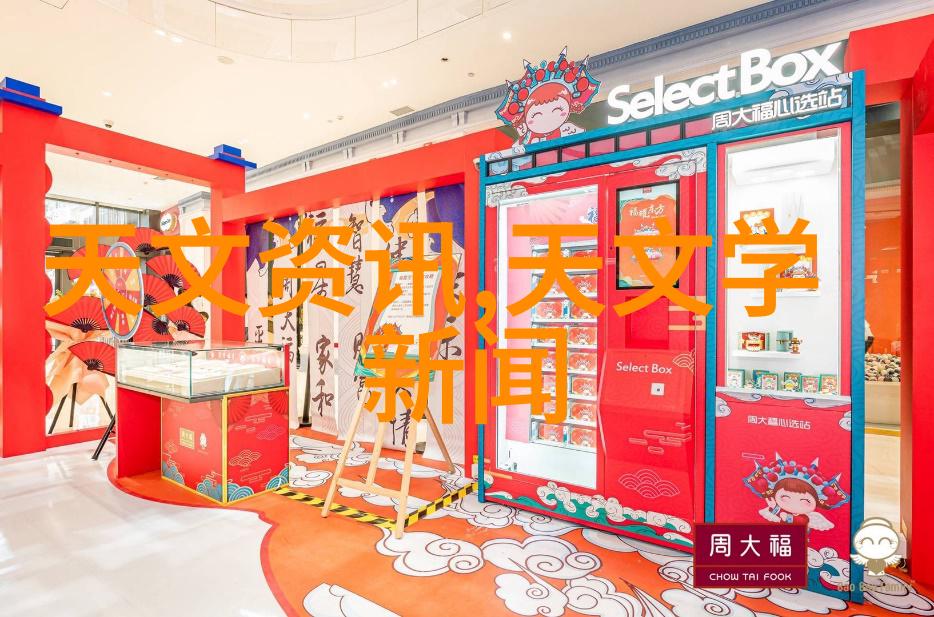 pp冷却塔方形填料在热交换效率提升中的应用研究